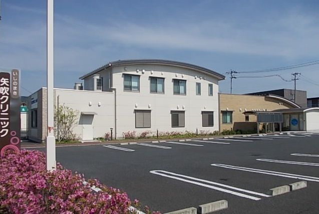 近くのいしのまき矢吹クリニックまで500m（徒歩7分）