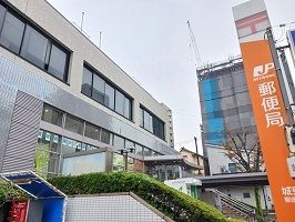 近くの城東郵便局まで800m（徒歩10分）