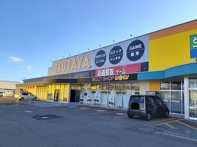 近くのレンタルビデオまで1,000m（徒歩13分）