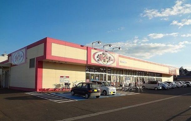 近くのダイソーまで850m（徒歩11分）