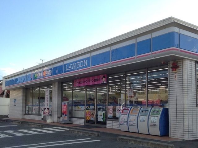 近くのローソンまで450m（徒歩6分）