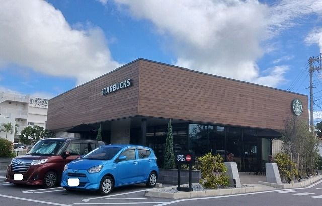 近くのスターバックスコーヒー江洲店まで300m（徒歩4分）