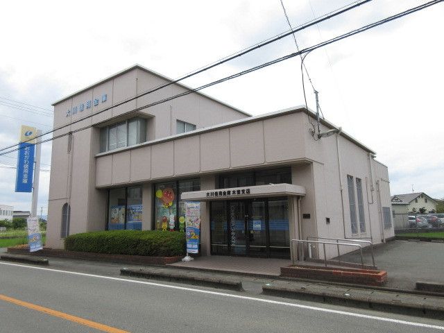 近くの大川信用金庫 木室支店まで1,310m(徒歩17分)