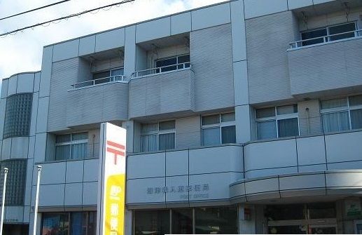 近くの我入道郵便局まで700m（徒歩9分）