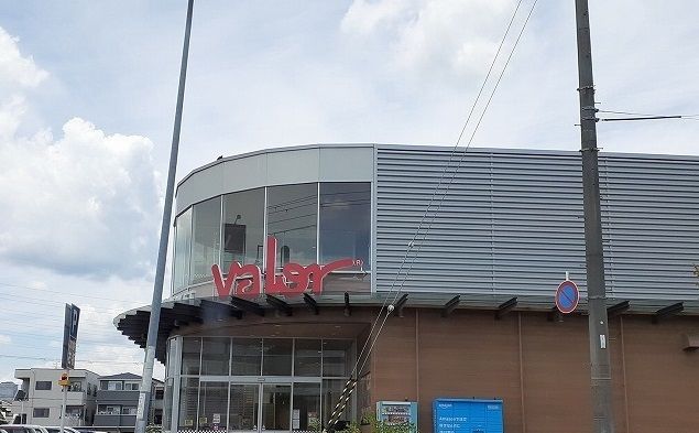 近くのバロー様まで600m(徒歩8分)