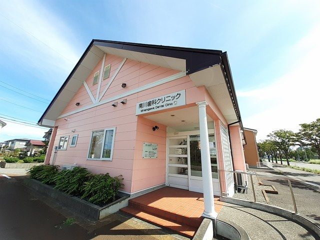 近くの南川歯科クリニックまで420m（徒歩6分）