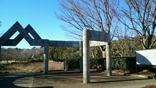 近くの公園まで650m（徒歩9分）