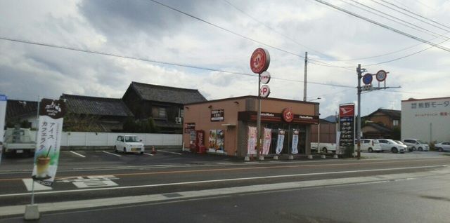 近くの飲食店まで410m（徒歩6分）