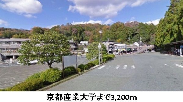近くの大学・短大まで3,200m（徒歩40分）