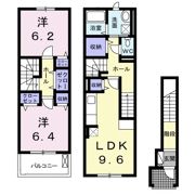 ヴィレッタ二日市の間取り画像