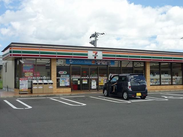 近くのセブンイレブンまで70m（徒歩1分）