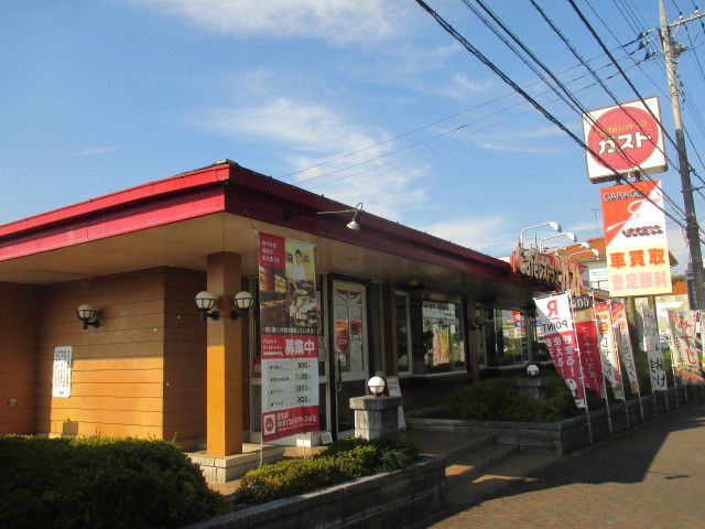 近くのガスト壬生店まで280m（徒歩4分）