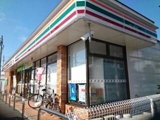 近くのセブンイレブン様まで210m（徒歩3分）