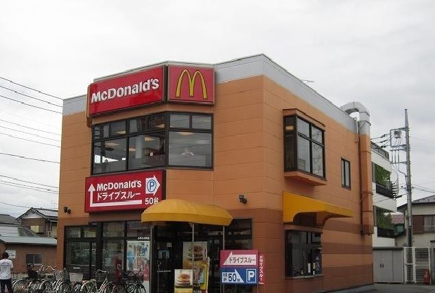 近くのマクドナルドまで450m(徒歩6分)