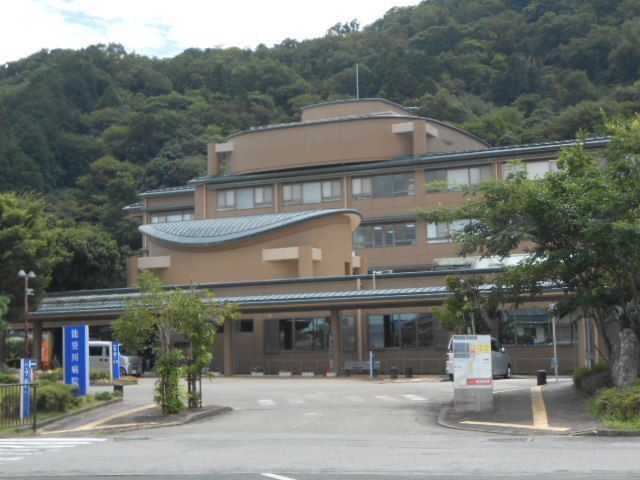 近くの東近江市立能登川病院様まで1,000m（徒歩13分）