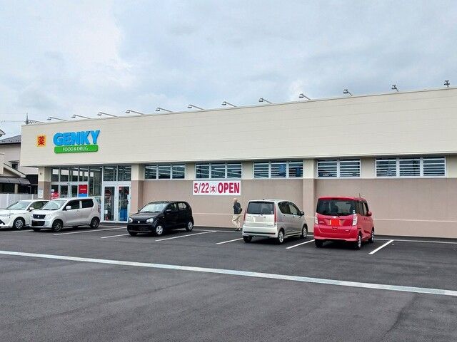 近くのゲンキー猪子店様まで490m（徒歩7分）