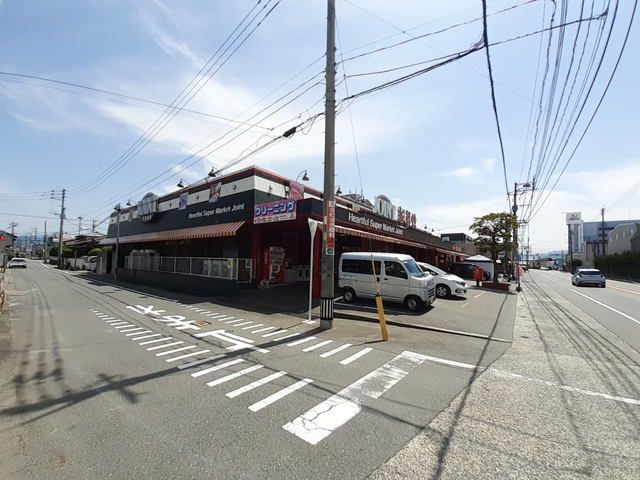 近くのジョイント志免日枝店まで400m（徒歩5分）