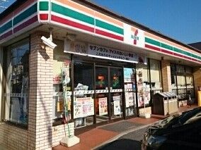 近くのセブンイレブン和歌山屋形町店様まで73m（徒歩1分）