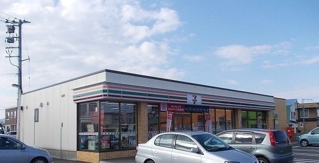 近くのセブンイレブン旭川近文店まで280m（徒歩4分）