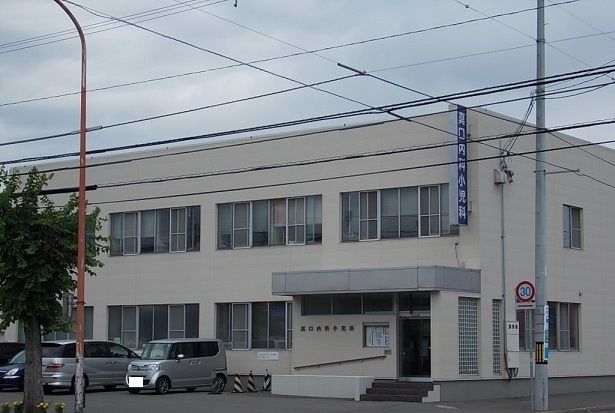 近くの真口内科小児科医院まで550m（徒歩7分）