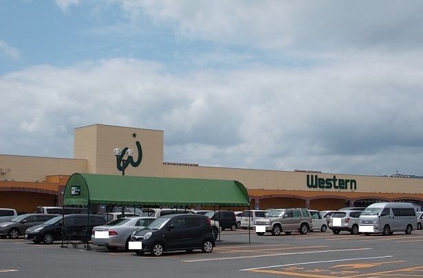 近くのウエスタン川端店まで800m（徒歩10分）