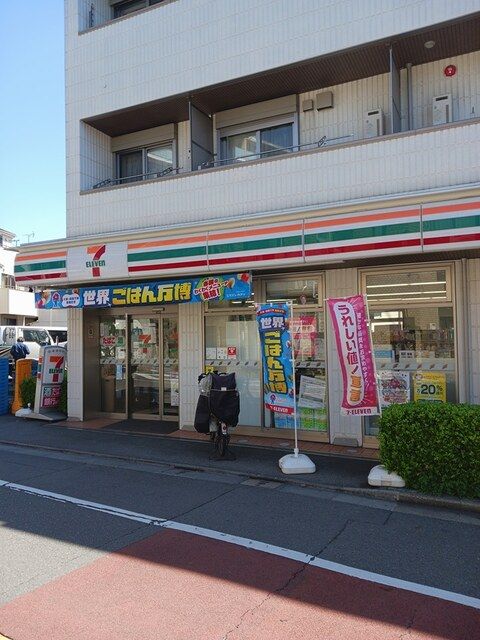 近くのセブンイレブンまで38m（徒歩1分）