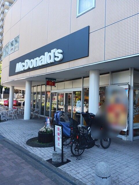 近くのマクドナルドまで582m（徒歩8分）