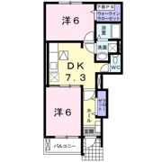 イリーデ Ⅱの間取り画像