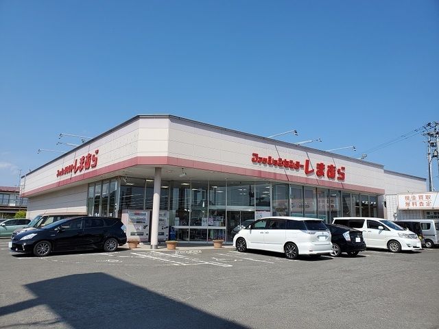 近くのしまむら柴田店まで400m(徒歩5分)