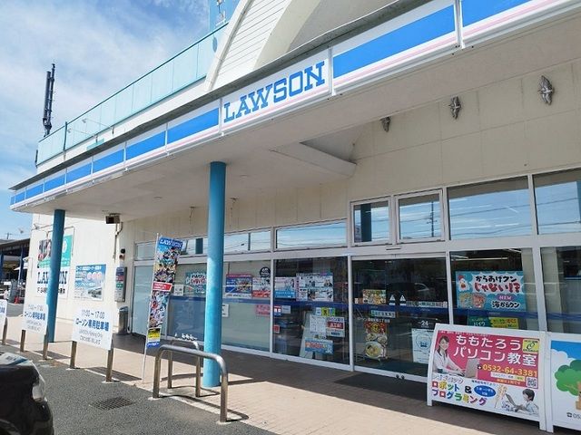 近くのローソンまで450m(徒歩6分)