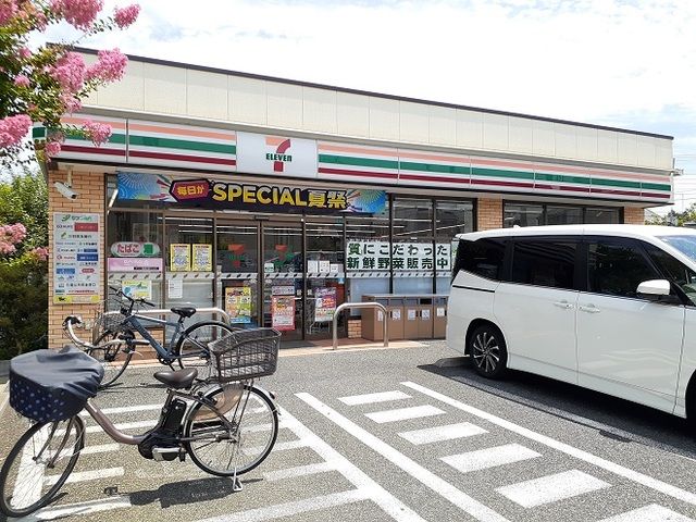 近くのセブンイレブンまで350m(徒歩5分)