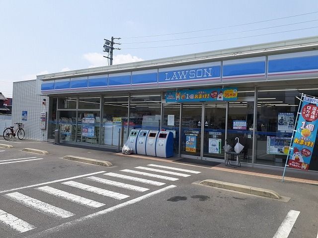 近くのローソン岐南八剣店まで240m（徒歩3分）