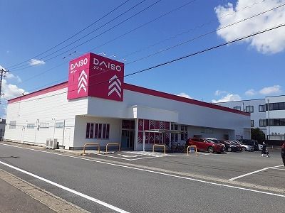 近くのダイソー岐南八剣店まで450m（徒歩6分）