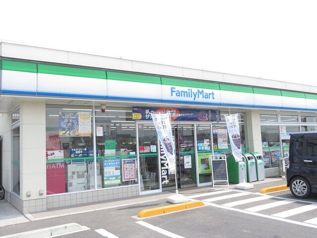 近くのファミリーマート倉敷西阿知店まで800m（徒歩10分）