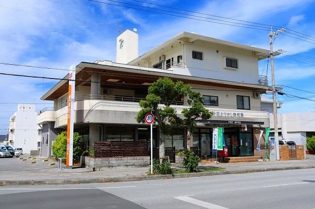 近くの沖縄かりゆし郵便局まで500m（徒歩7分）