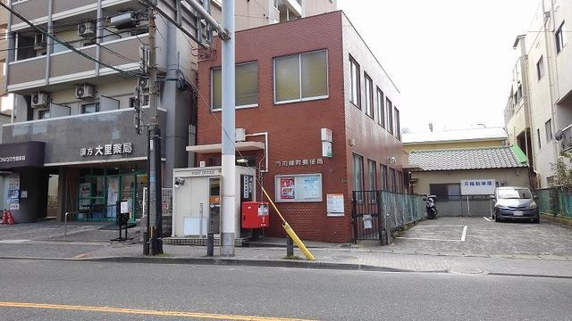 近くの門司柳町郵便局まで700m（徒歩9分）