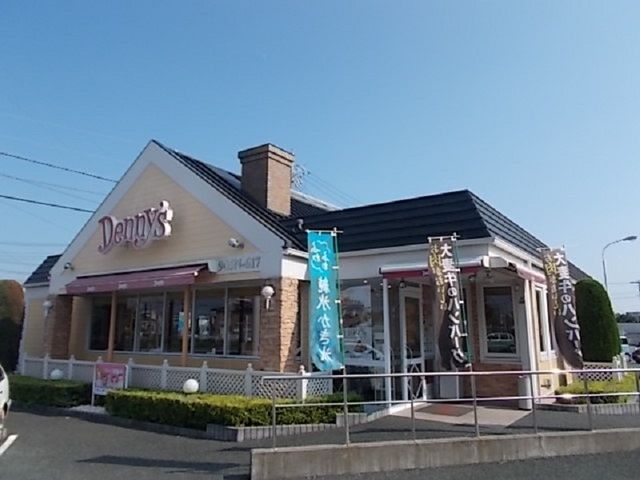 近くのデニーズ浜松葵東店まで600m（徒歩8分）