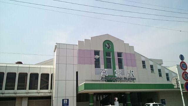 近くの鷲宮駅まで500m（徒歩7分）