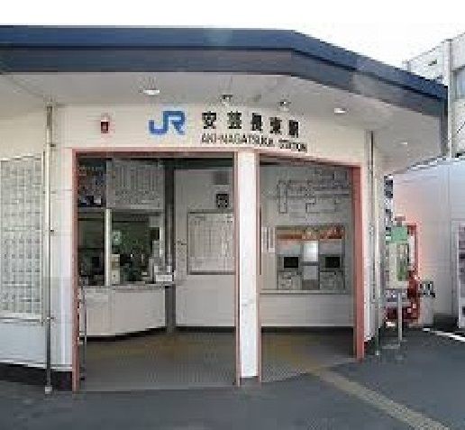 近くの安芸長束駅まで850m(徒歩11分)