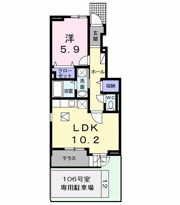 レーベン ラオムの間取り画像