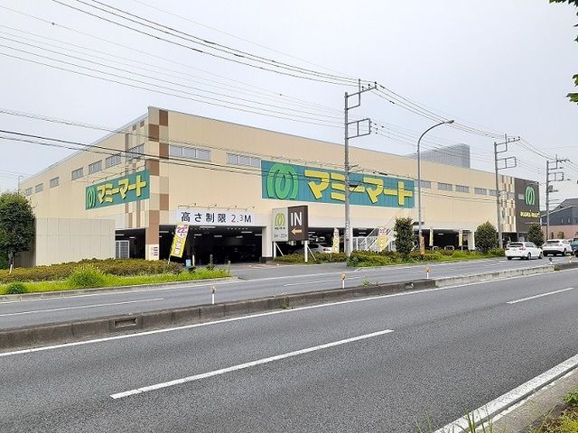 近くのマミーマート 南中野店まで110m(徒歩2分)
