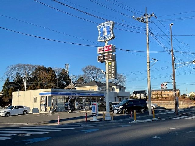 近くのローソン さいたま南中丸店まで120m(徒歩2分)