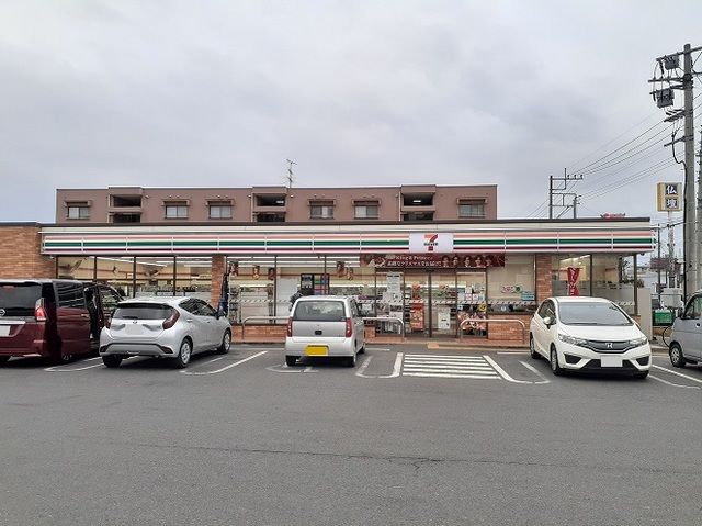 近くのセブン さいたま南中丸店まで200m(徒歩3分)