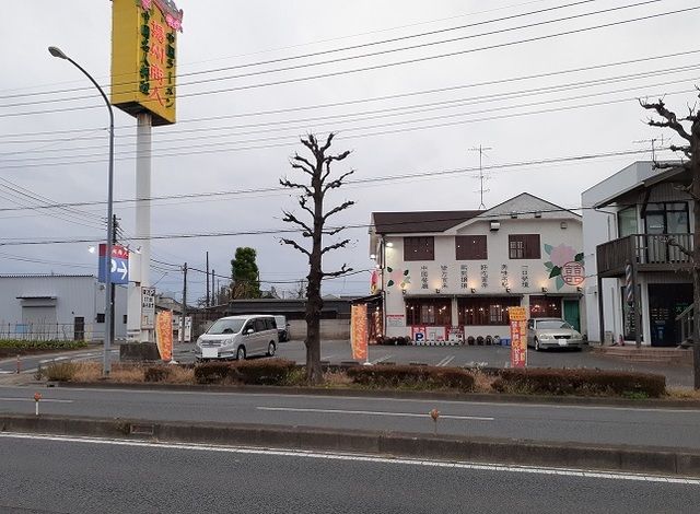 近くの揚州商人 第二産業南中野店まで350m(徒歩5分)