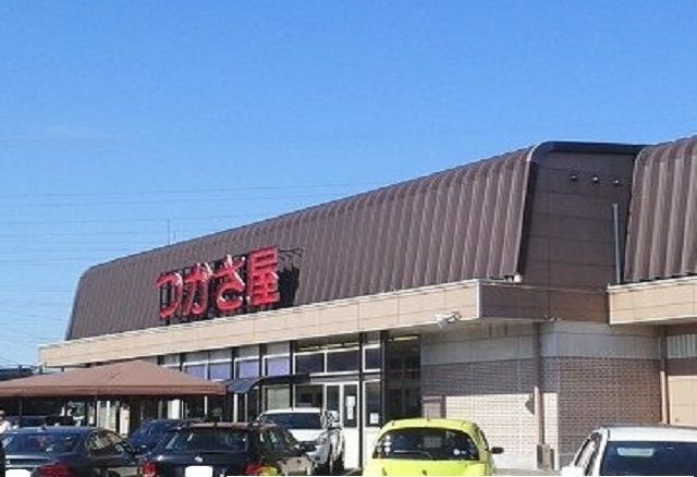 近くのつかさ屋東仙台店まで300m(徒歩4分)