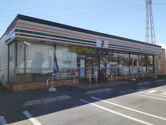 近くのセブンイレブン甲府上石田3丁目まで220m(徒歩3分)