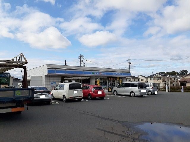 近くのローソン熊倉店まで330m(徒歩5分)