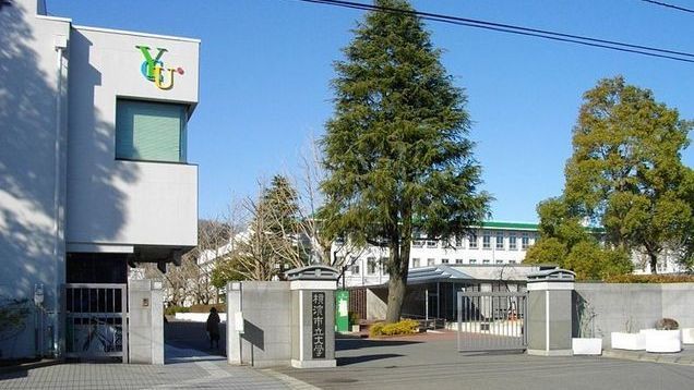 近くの横浜市立大学まで1,240m(徒歩16分)