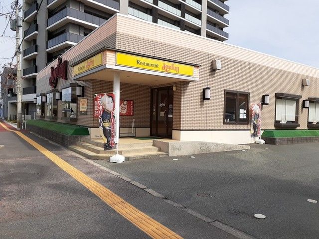 近くのジョイフル鳥栖中央店まで600m（徒歩8分）