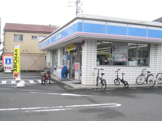 近くのローソン静岡小鹿3丁目店まで240m（徒歩3分）